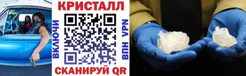 Амфетамин VHQ  Купить  Вихоревка 