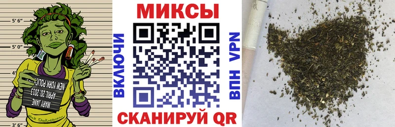 Купить закладки  Вихоревка  Бутират бутандиол 