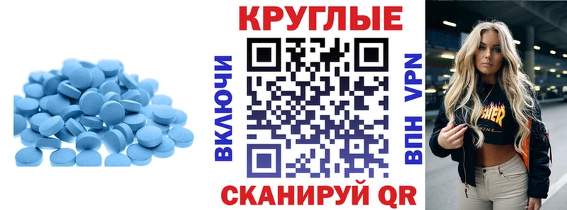 Купить закладки  Вихоревка  Экстази таблы 