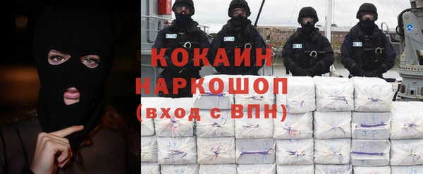 прущий лед Козельск