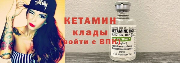 прущий лед Козельск