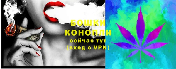 марихуана Кодинск