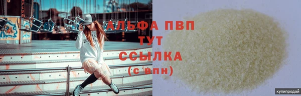 гашиш Козловка