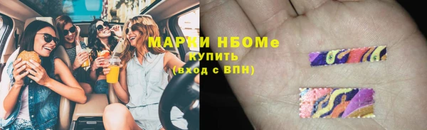 гашиш Козловка