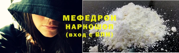 гашиш Козловка