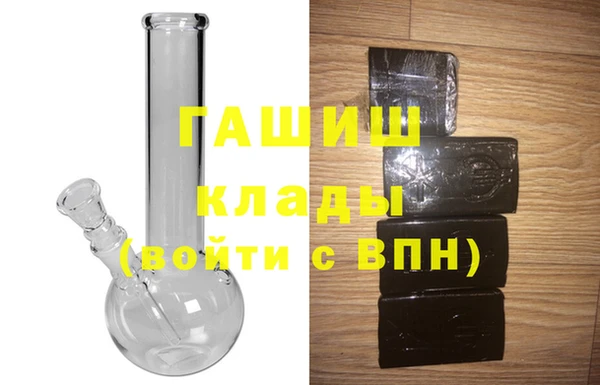 прущий лед Козельск