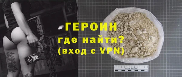 гашиш Козловка