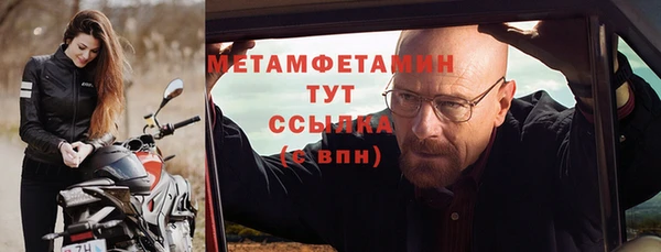 гашиш Козловка