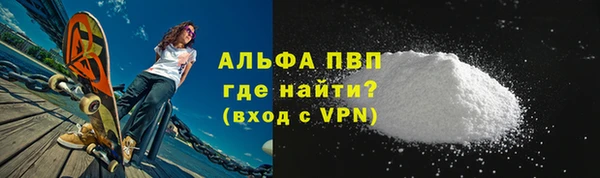 гашиш Козловка