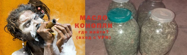 прущий лед Козельск