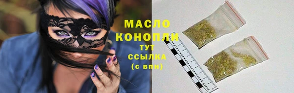 гашиш Козловка