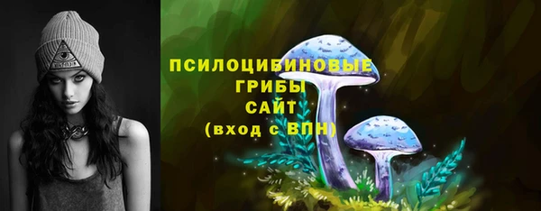 марихуана Кодинск