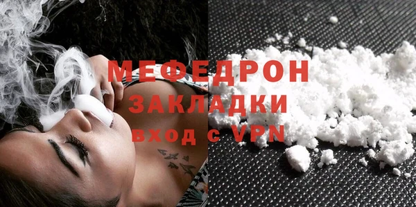 прущий лед Козельск