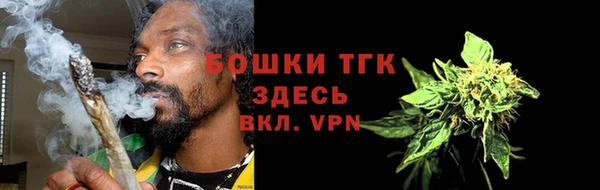 прущий лед Козельск