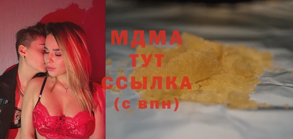 гашиш Козловка