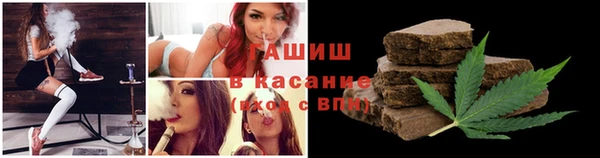 прущий лед Козельск