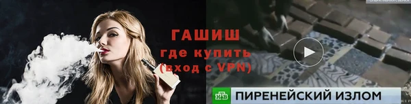 прущий лед Козельск