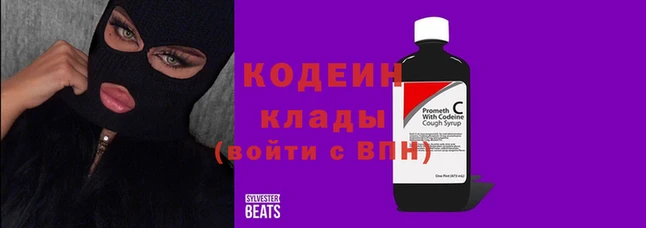гашиш Козловка