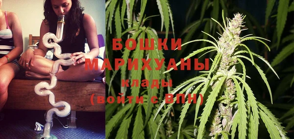гашиш Козловка