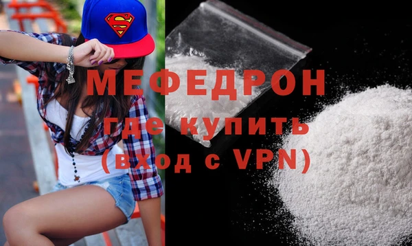 прущий лед Козельск