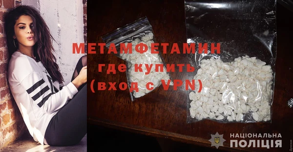 гашиш Козловка