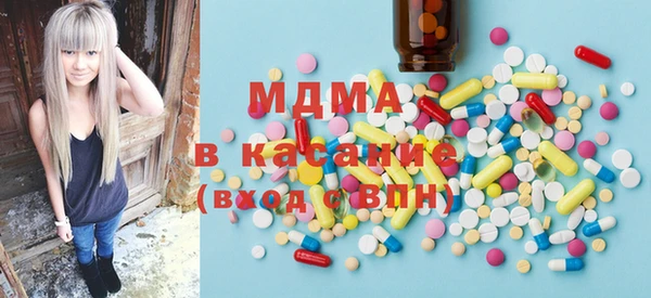 прущий лед Козельск