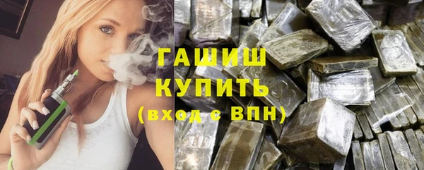 прущий лед Козельск