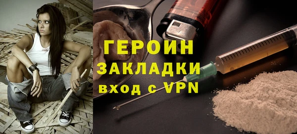 прущий лед Козельск