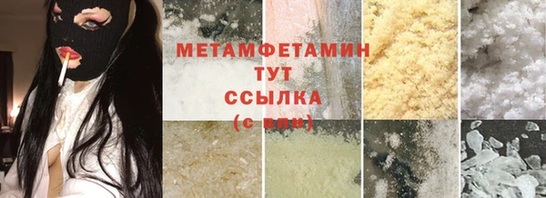 гашиш Козловка