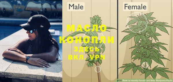 марихуана Кодинск