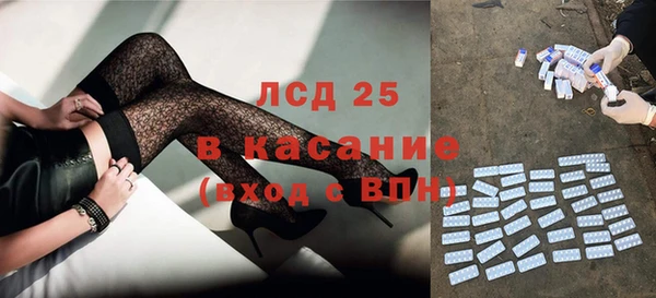 гашиш Козловка