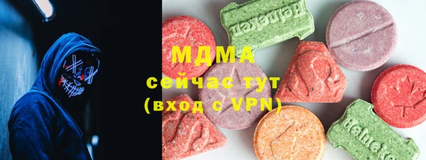 марихуана Кодинск