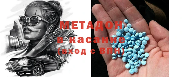 гашиш Козловка