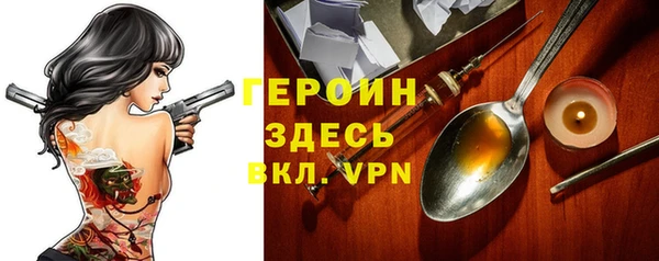 прущий лед Козельск