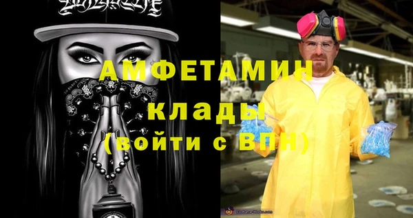гашиш Козловка