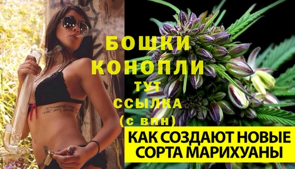 марихуана Кодинск
