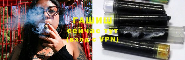 марихуана Кодинск