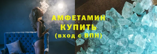 марихуана Кодинск