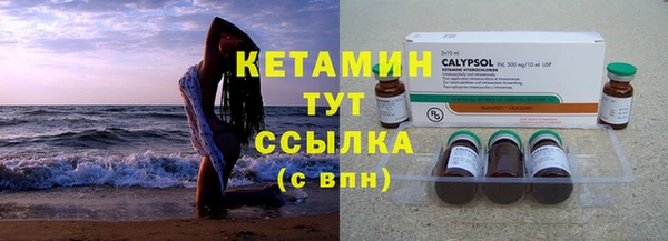 марихуана Кодинск